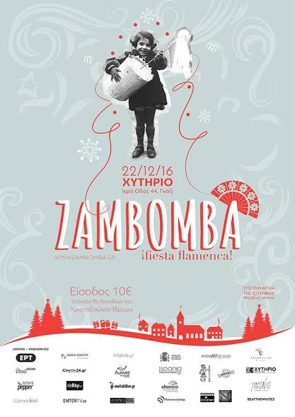 zambomba-2016