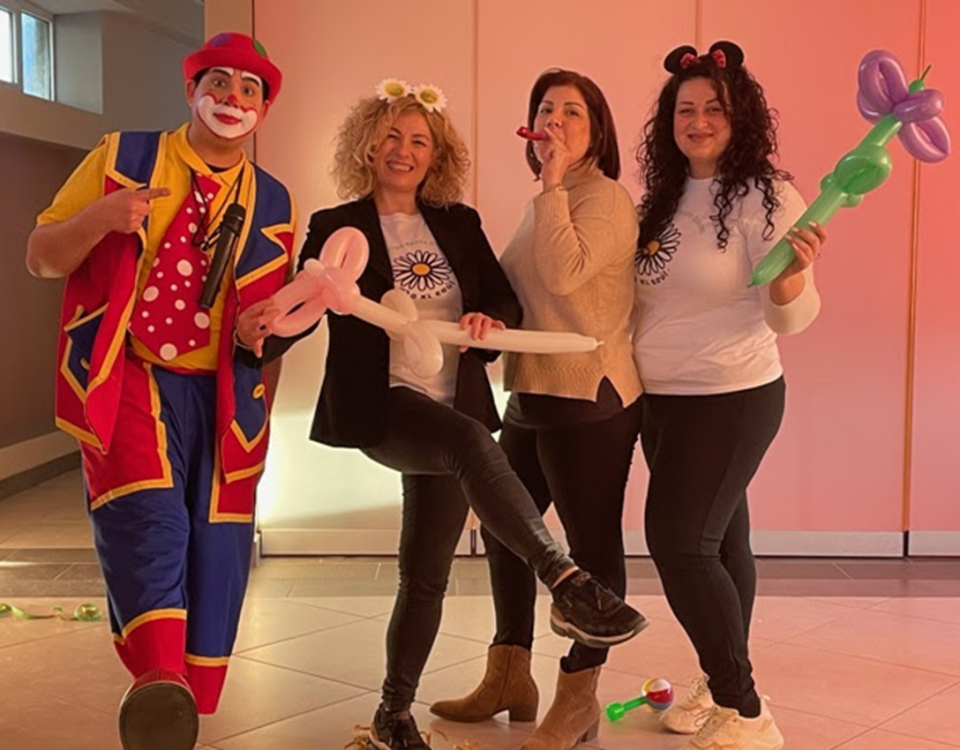 ελα και εσυ